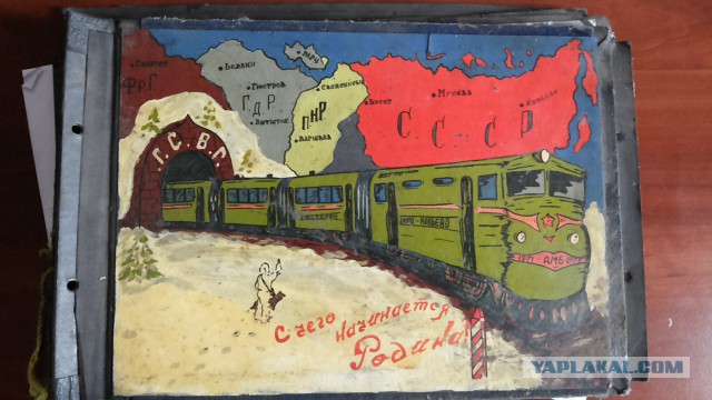 Германия: ГСВГ сейчас