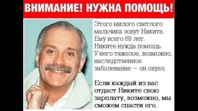 10 самых дорогих российских фильмов