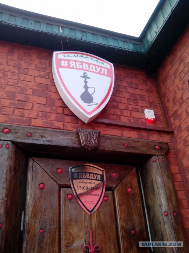 Веселые картинки