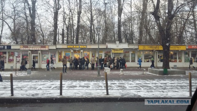 Про малый бизнес.