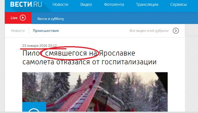 Демотиваторы на субботу