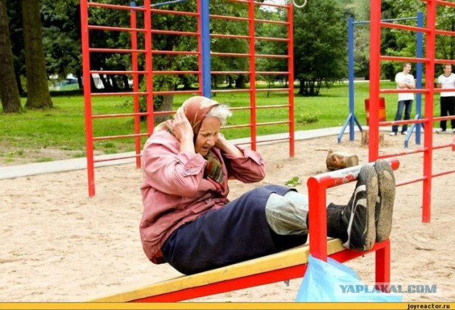 Спортивные девчонки