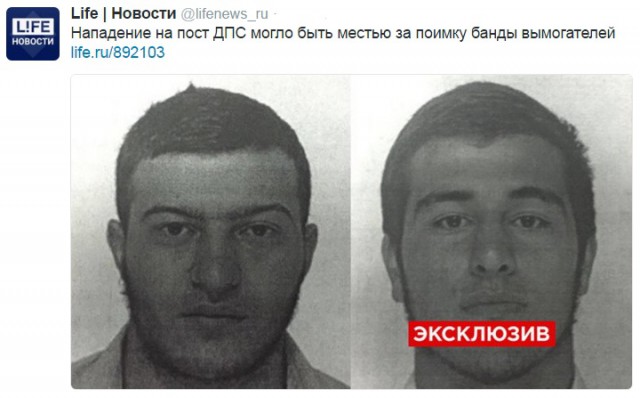 Нападение таджиков на ДПС на щелковском шоссе