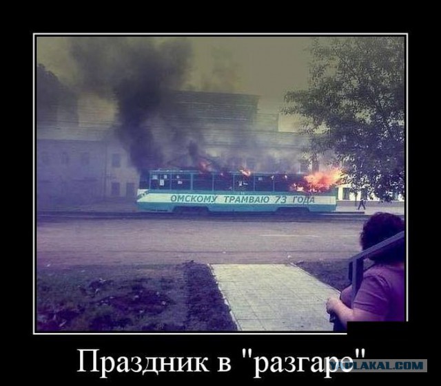 Весёлые картинки