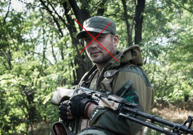 В Донбассе убит Герой Украины
