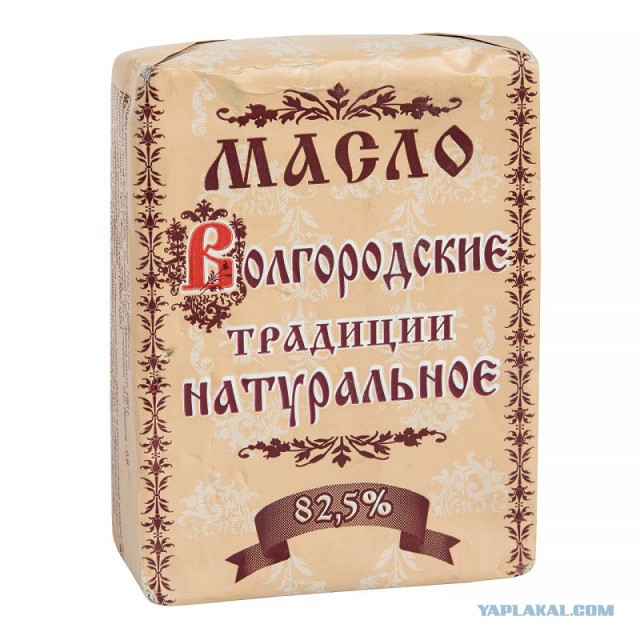 Роскачество опубликовало исследование сливочного масла