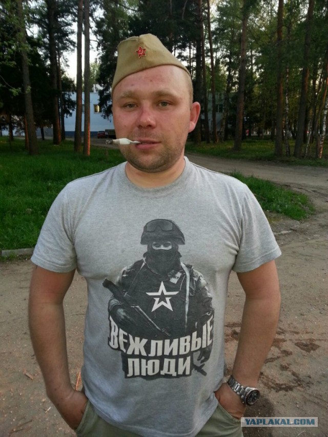 ЯПовцы работают и отдыхают