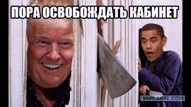 Вашингтон ввёл санкции против ФСБ и ГРУ Генштаба РФ
