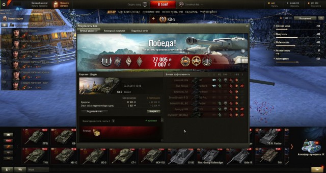 Wargaming 42
