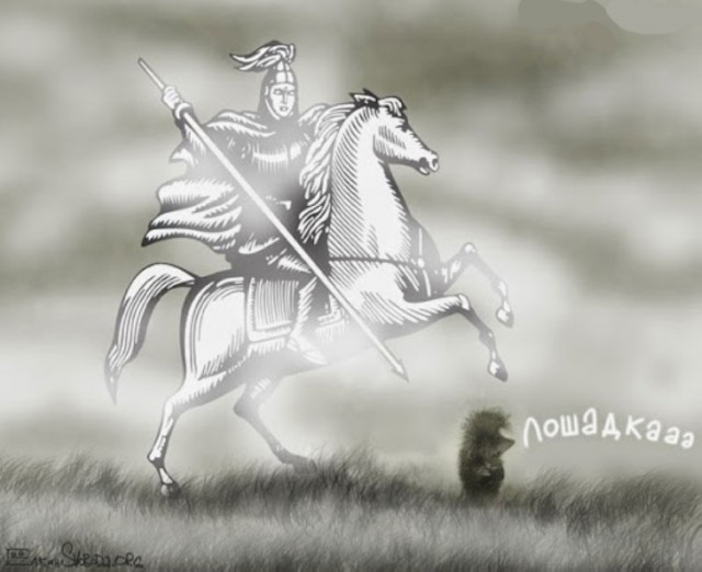Всячина. Картинки и тексты картинками