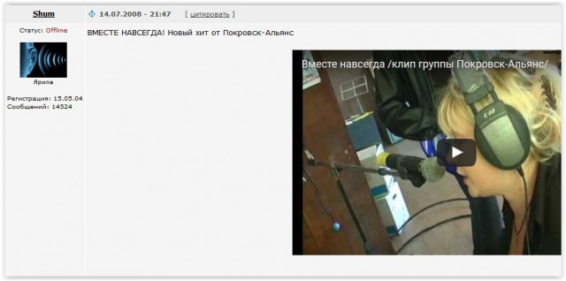 Друзья! Мне нужна ваша помощь в новом клипе!