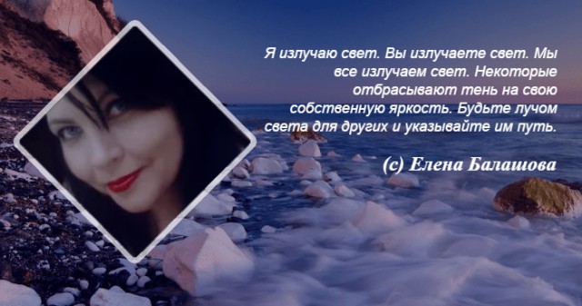 Деграклассники