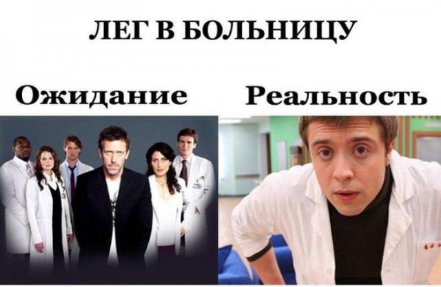 Подборка безудержного веселья
