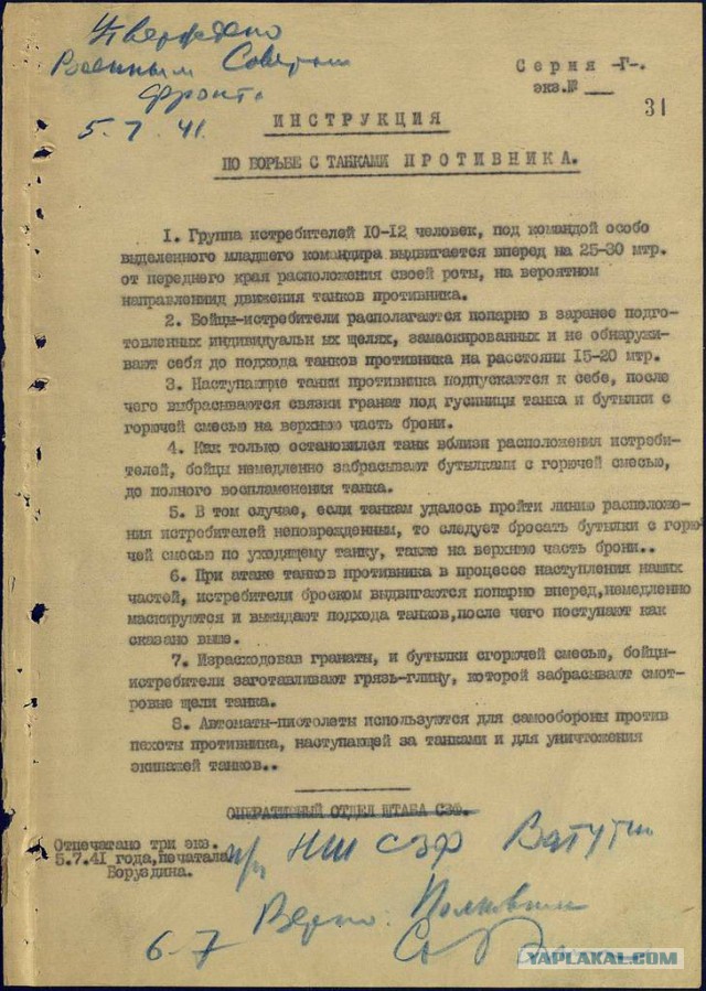 Инструкция, как   поломать советский танк. Италия 1941-1943.