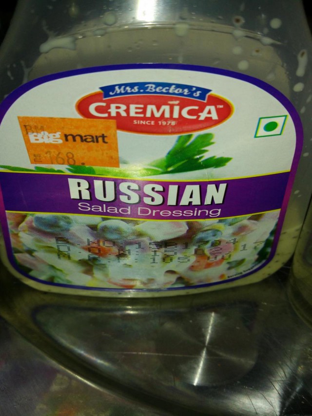 Индия, как я питался