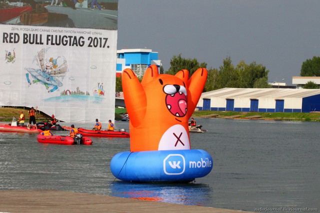 Red Bull Flugtag-2017 в Москве: День полётов и падений