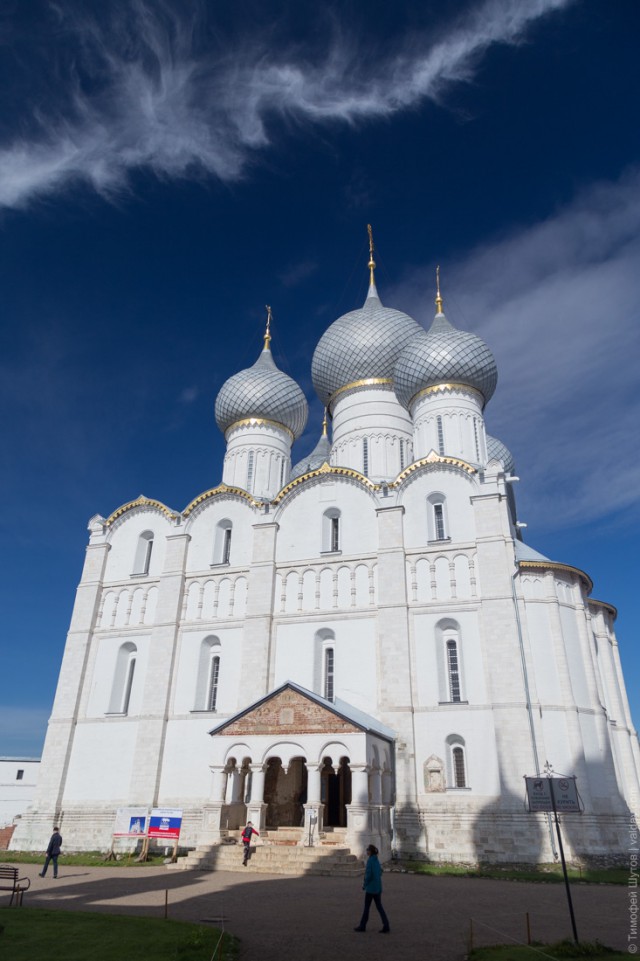 Провинциальная Россия. Ростов