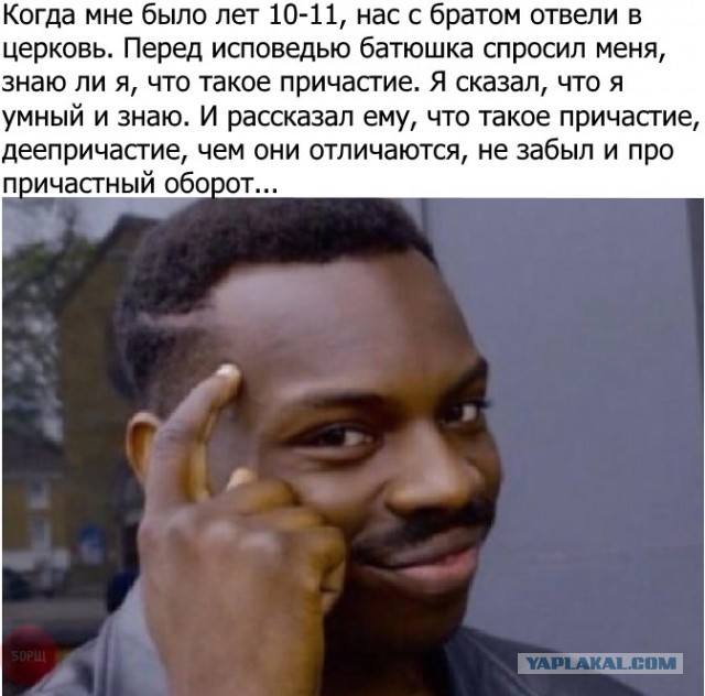 Забавные шутки, фразы и комментарии из этих ваших интернетов