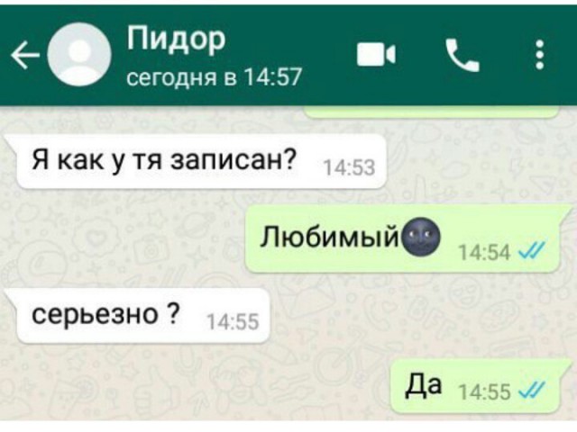 А вот и деградация подтянулась! Ныряем в омут с головой!