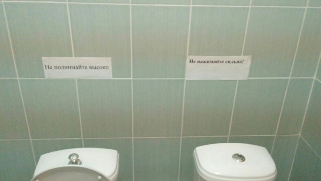 Подборка забавных картинок