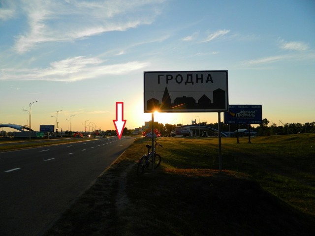 Погоня за "синим" по МКАД