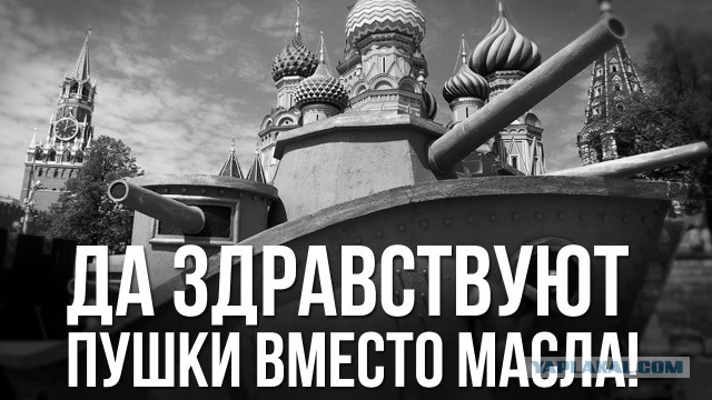 Доступным языком, как работает двигатель глобальной крылатой ракеты президента Путина