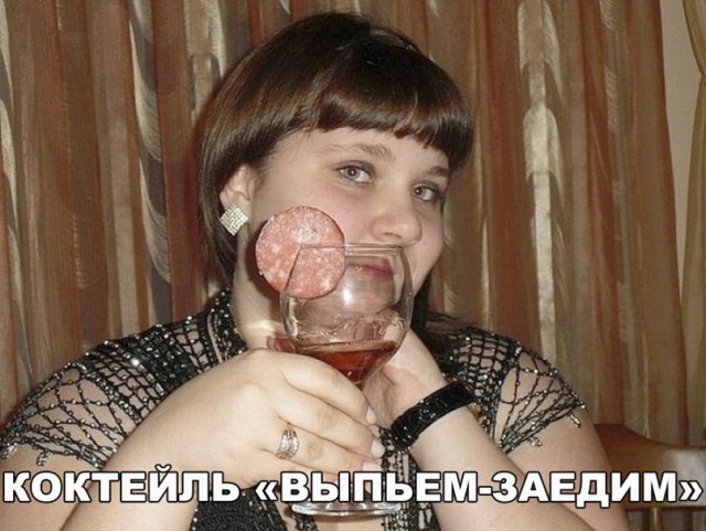Нестандартный юмор
