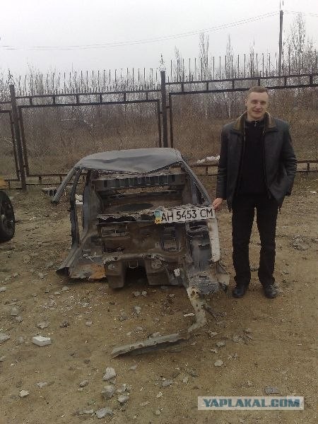 Продажа авто в ПриватБанке