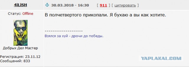 Спасибо.
