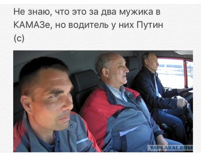 Спасайтесь! Майская деградация наступает на пятки!