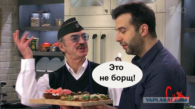 Если б ЯП был на ТВ