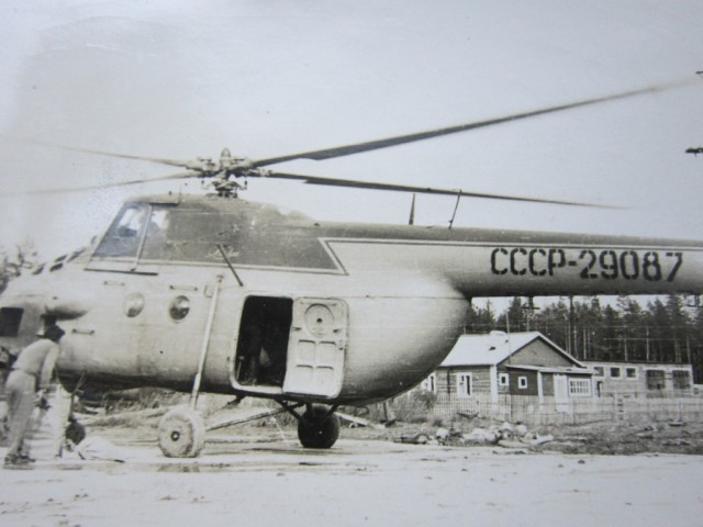 Ми-4