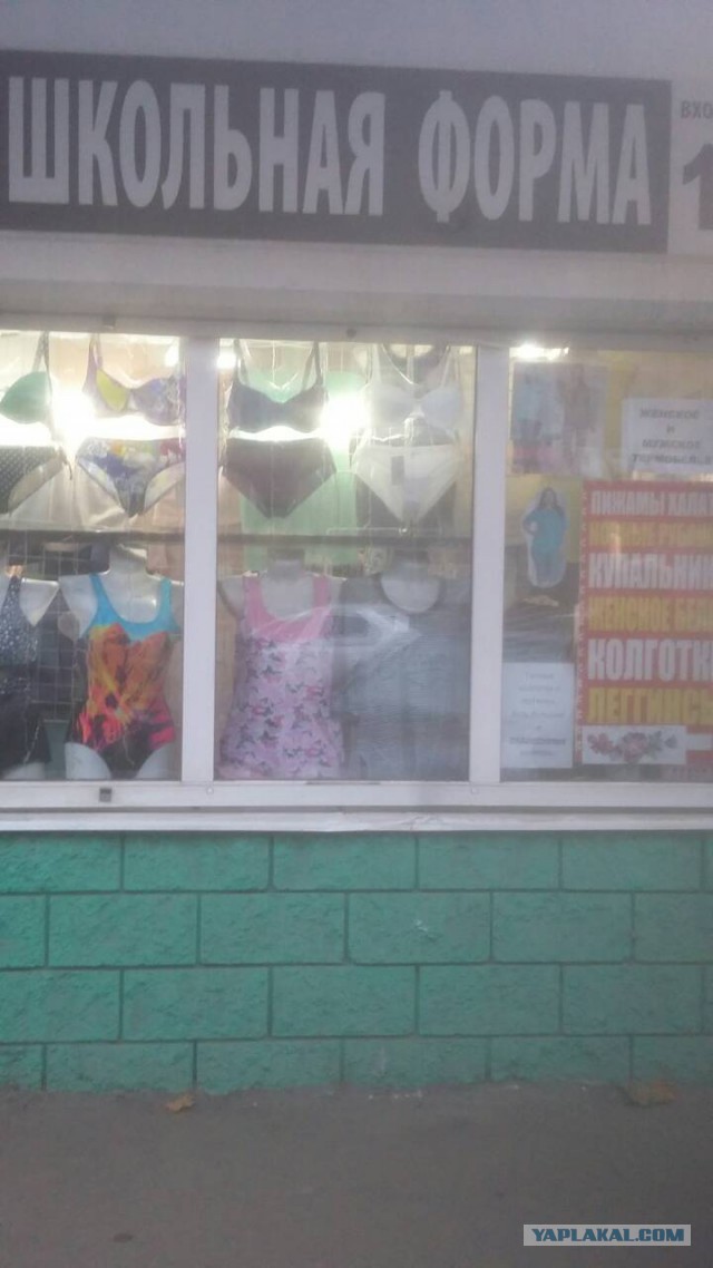 Немного картинок в эту среду