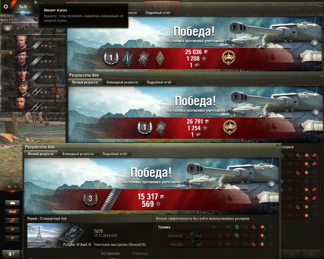 Wargaming 55