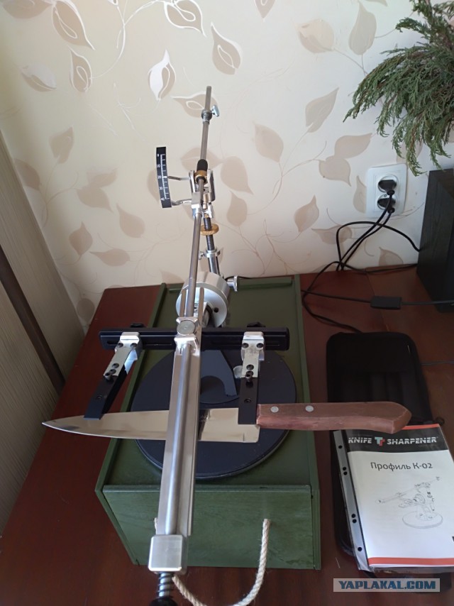 Вот что мне подарили