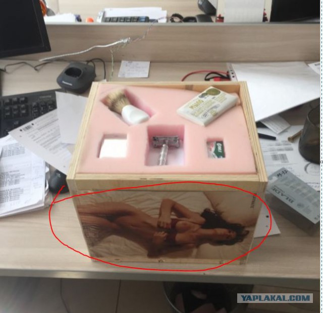 Альтернатива "Лучше для мужчины нет". Про бритье..