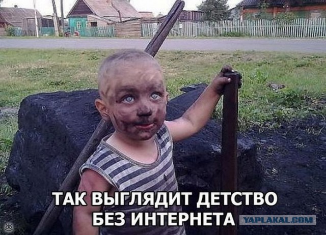 Кто-то получит от мамки