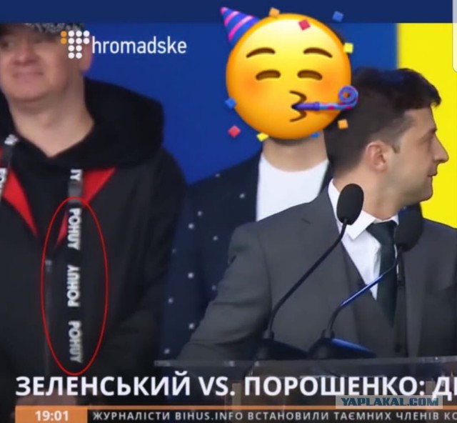 Зеленский и Порошенко: дебаты с переводом на русский язык | LIVE