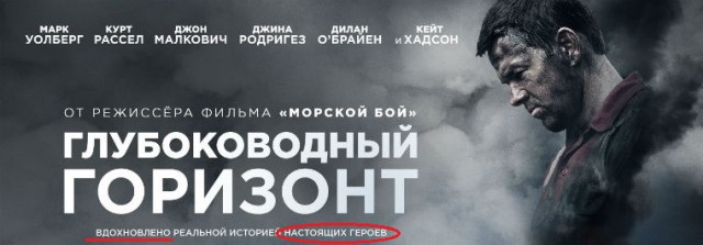 Актер, сыгравший Легасова в «Чернобыле», сравнил СССР с Третьим рейхом. Коммунист обещал «дать ему в морду»