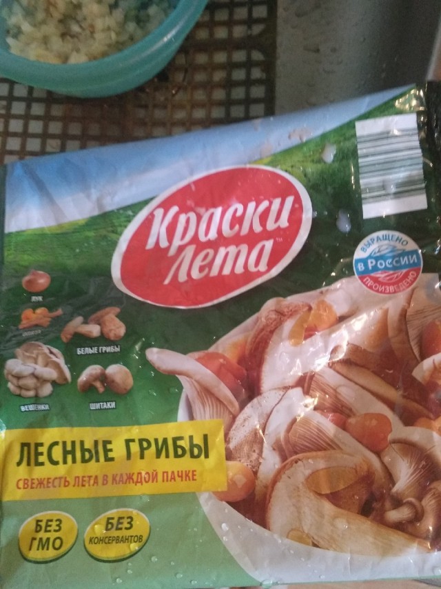 Как думаете, сколько может быть грибов в 400-граммовой упаковке?