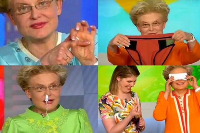 Это неизлечимо