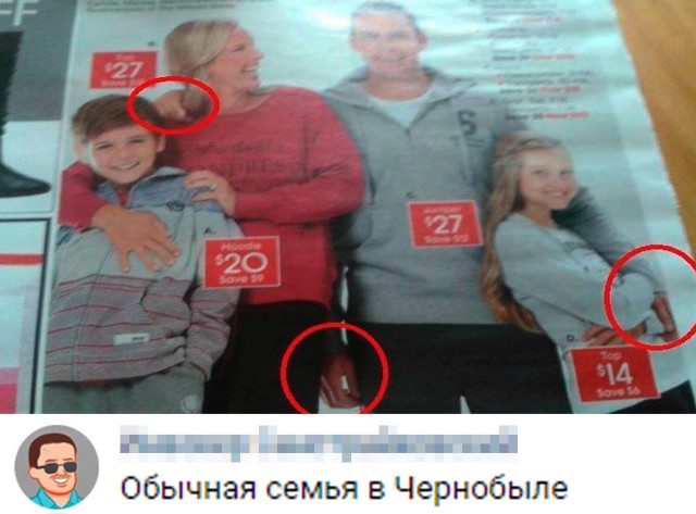 Пятница! За окном почернело