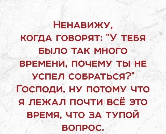 Бредзона 30.12.2019