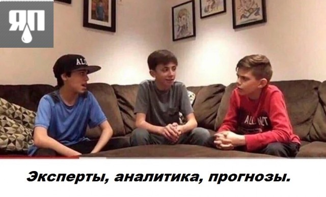 Ещё раз про Иран vs США