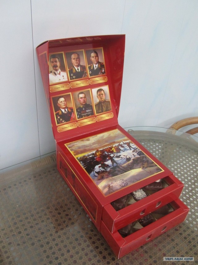 И познавательно