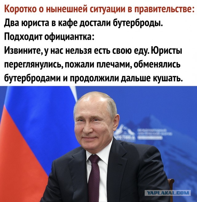 Чуток картинок. 17.01.2020