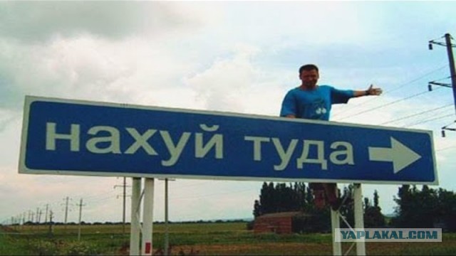 Итак, я женился на РСП