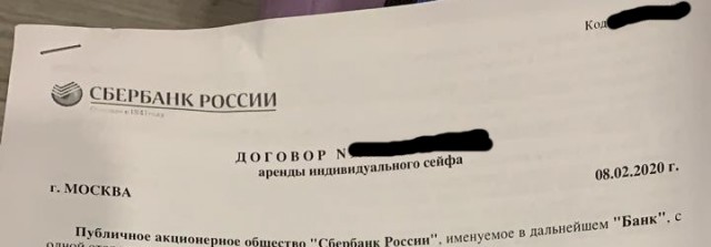 Годовой спор на трезвость!