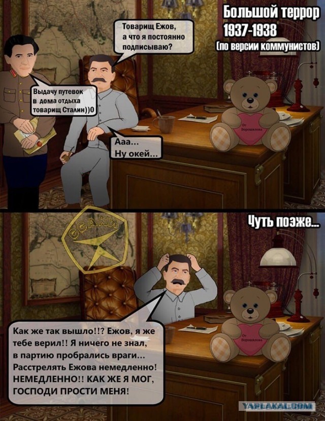 Сериал "Зулейха раздвигает ноги" пора переименовывать в "Зулейха, раздвигай булки!"