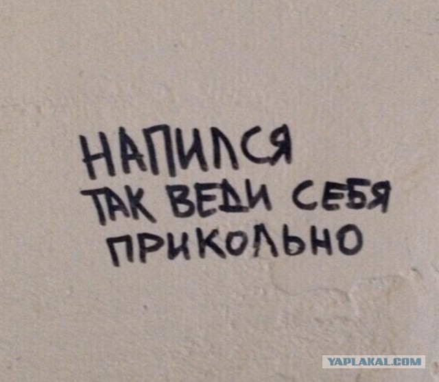 Бредзона 09.05.20